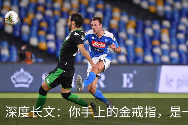 深度长文：你手上的金戒指，是一场几十亿年前的宇宙车祸！